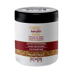 ماسک موی کراتین آرگان بزرگ اچ اس لاین