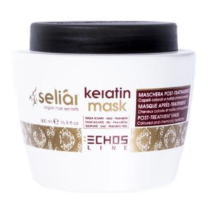 ماسک موی کراتین آرگان کوچک اچ