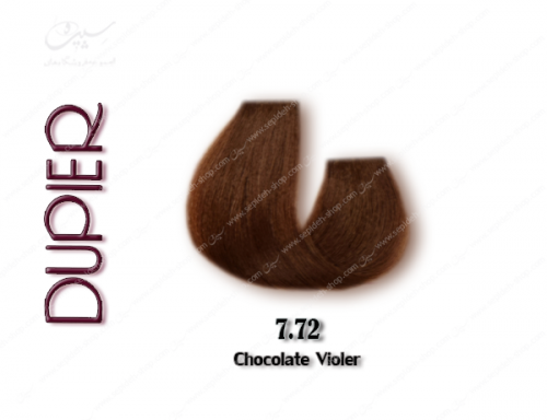 رنگ موی دوپیر شکلاتی بنفش شماره 7.72