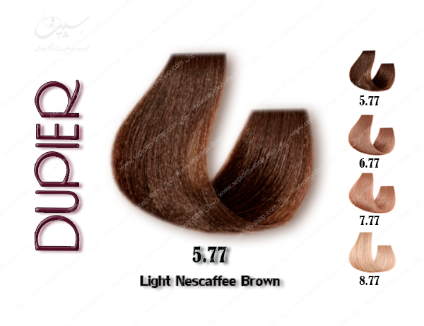 رنگ موی دوپیر نسکافه ای روشن شماره 5.77 رنگ موی دوپیر نسکافه ای روشن شماره 5.77