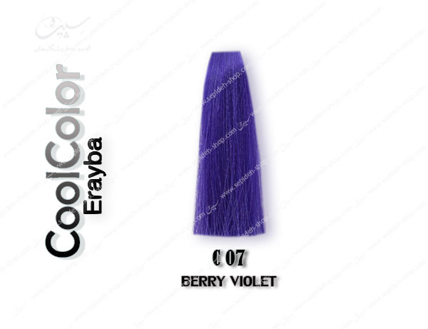 رنگ ژله ای رنگ ژله ای فانتزی بنفش تمشکی C07 ارایبافانتزی بنفش تمشکی C07 ارایبا رنگ ژله ای فانتزی بنفش تمشکی C07 ارایبا