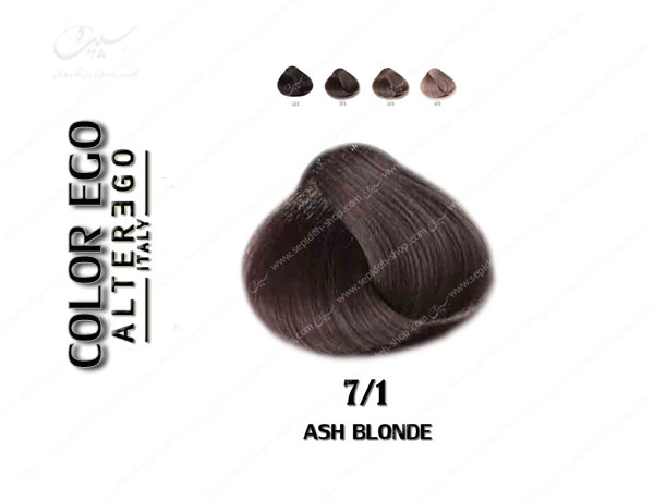 رنگ مو کالراگو بلوند خاکستری 7.1