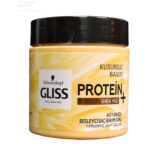 ماسک مو تغذیه کننده پروتئین 4 کاره گلیس حاوی شی باتر